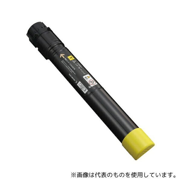 富士ゼロックス CT202053 富士ゼロックス トナーカートリッジ イエロー｜ファーストFACTORY
