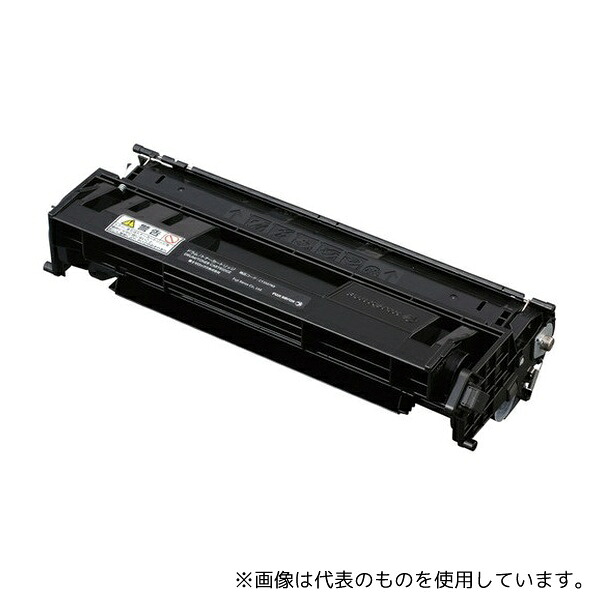 富士ゼロックス CT350871 富士ゼロックス ドラム/トナーカートリッジ