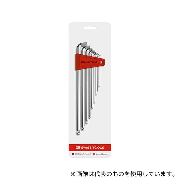 PBスイスツールズ 2212.LH-10CN ショートヘッド ロングボール六角レンチセット