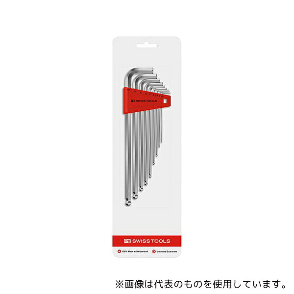 PBスイスツールズ 212.LH-10CN ボール付 ロング六角棒レンチセット
