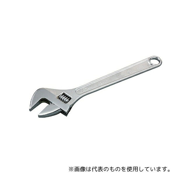KTC MWA-450 モンキレンチ