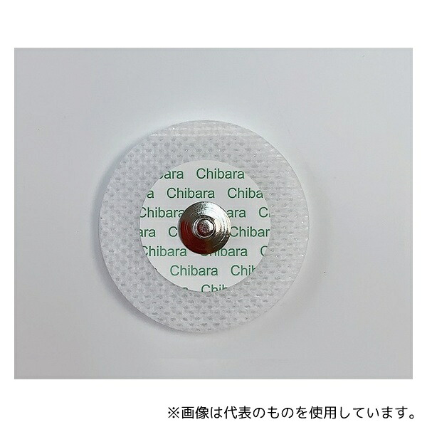ちばら C915W40 不織布素材 ディスポ電極 40×40mm 25枚×20袋入