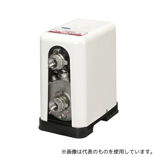 川本製作所 SFR150S 給湯給水補助加圧装置