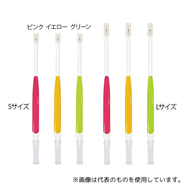 オールウェイズ CT-L-PK-12P 吸引歯ブラシ キューテクト Lサイズ ピンク 1箱(12本入)