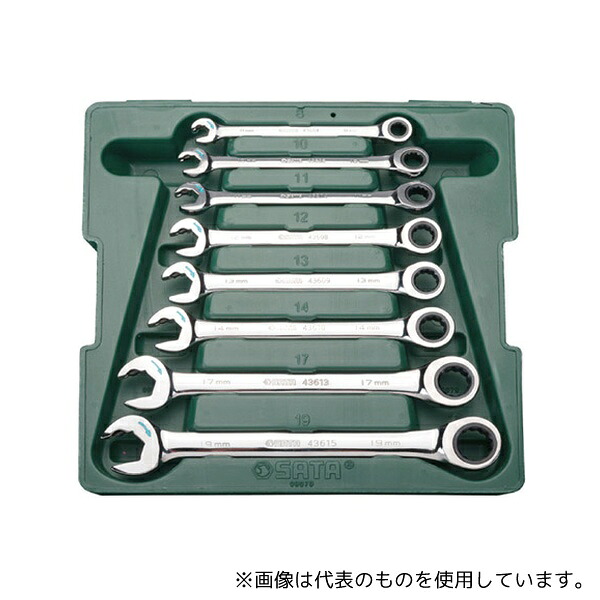 SATA RS-09079 コンビネーションラチェットレンチ 8本セット