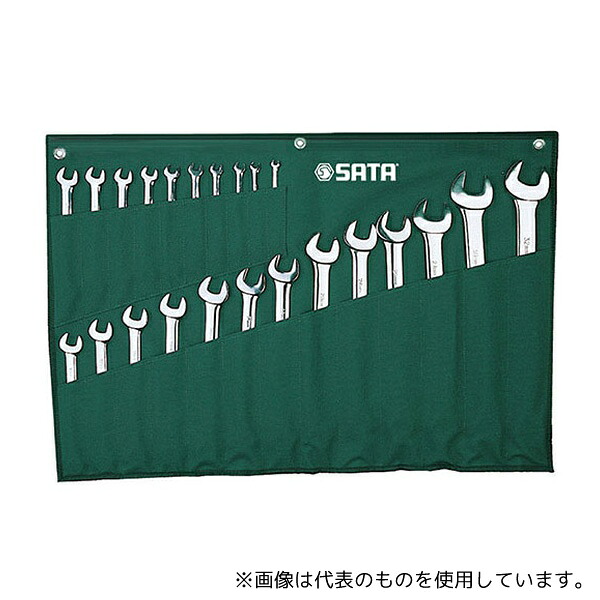 SATA RS-09027 23pcs コンビネーションレンチセット 20,735円