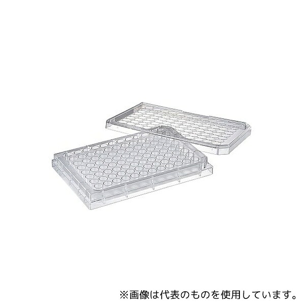 WATSON 196-96FIS 96独立ウェル平底プレート450ul フタ付 個別包装 1袋(50枚入)