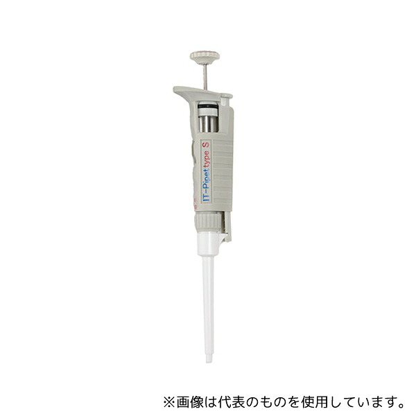 ムロオカ産業 IT-100N M's ITピペット TypeS 容量範囲10μL～100μL 10,692円