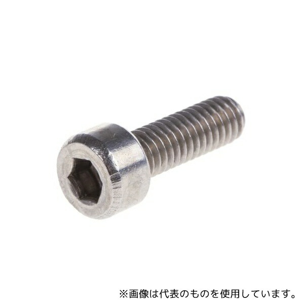 RS Pro 281-035 六角穴付ボルト M4x12mm ステンレス鋼 1箱(50個入)