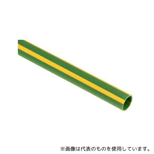 RS Pro 398-098 熱収縮チューブ ポリオレフィン 収縮前 3.2mm 収縮後 1.6mm スリーブ長さ 1.2m 緑/黄 1袋(5個入)