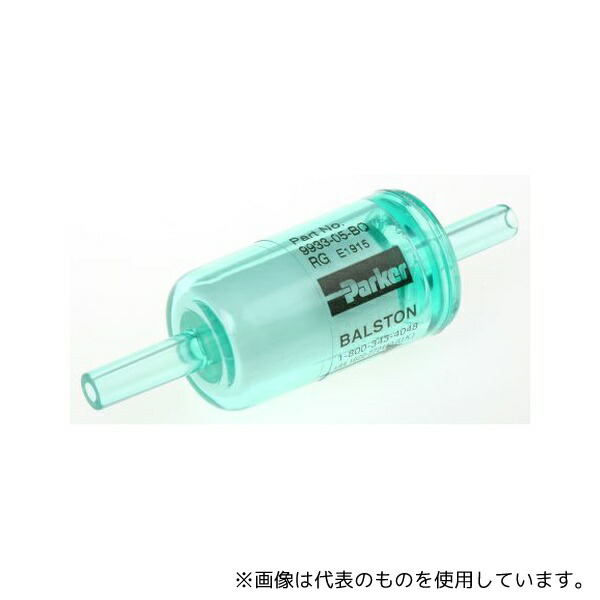 パーカー ハネフィン 9933-05-BQ プロセスポンプフィルタ Parker 1箱(10個入)