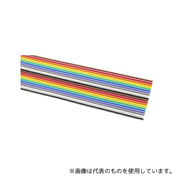 緑であること活動の領域 その他-研究・実験用品-容器・試験管