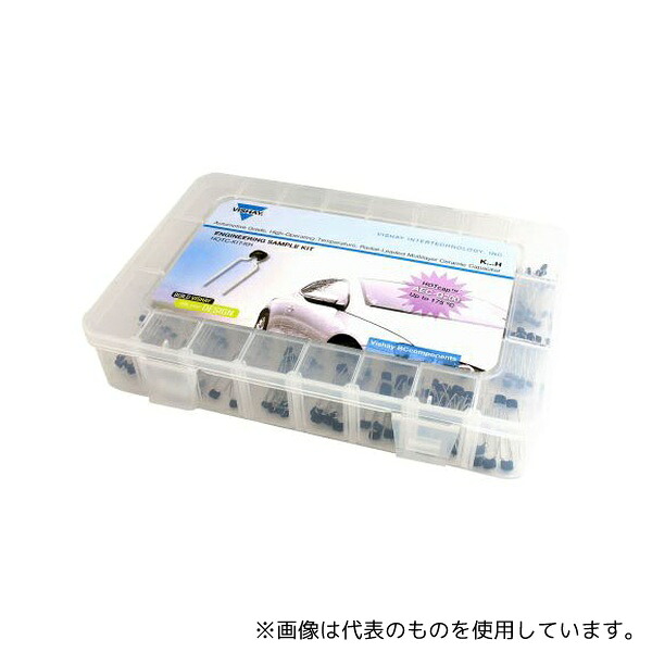 VISHAY HOTC-KIT-KH コンデンサキット|ファーストFACTORY