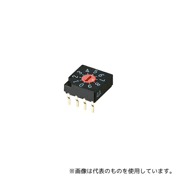 楽天市場】かがつう 10回線集合転換器 : meidentsu shop