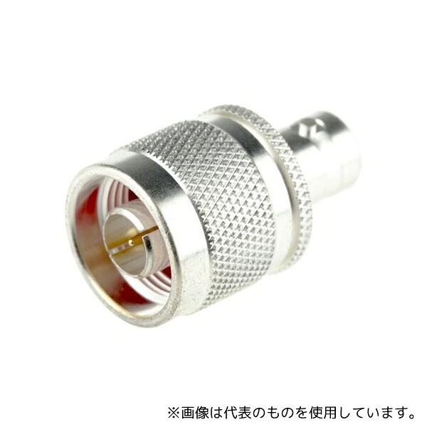 RS Pro 546-2453 同軸 変換アダプタ ストレート N型 プラグ - BNC - ジャック 同軸 銀
