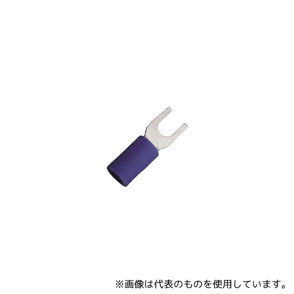 JST V2-5A Y形圧着端子 青 1 → 2.6mm2 16AWG to 14AWG 1袋(100個入)