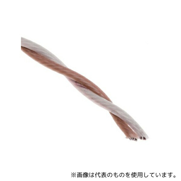 RS Pro 611-7952 熱電対延長ケーブル Tタイプ 100m 1巻(100メートル入) 17,746円