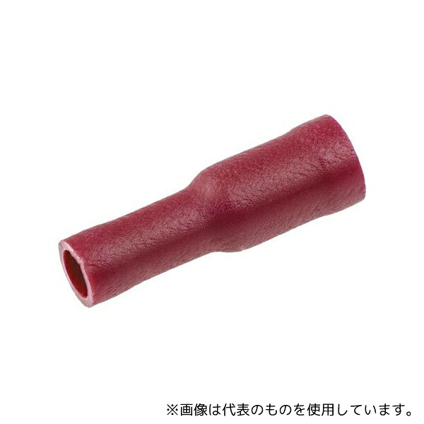RS Pro 624-1241 ギボシ端子/圧着端子 0.5 → 1.5mm2 22 → 16AWG 1袋(100個入)