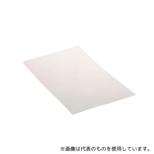 緑であること活動の領域