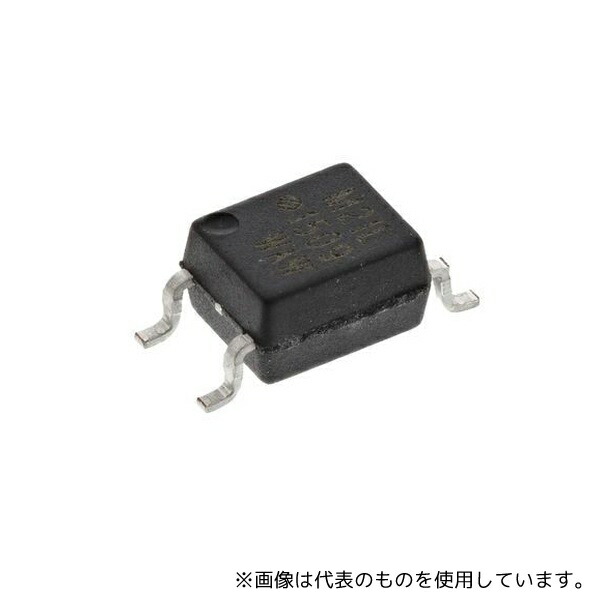 Broadcom HCPL-M456-000E フォトカプラ (ブロードコム)1袋(5個入)
