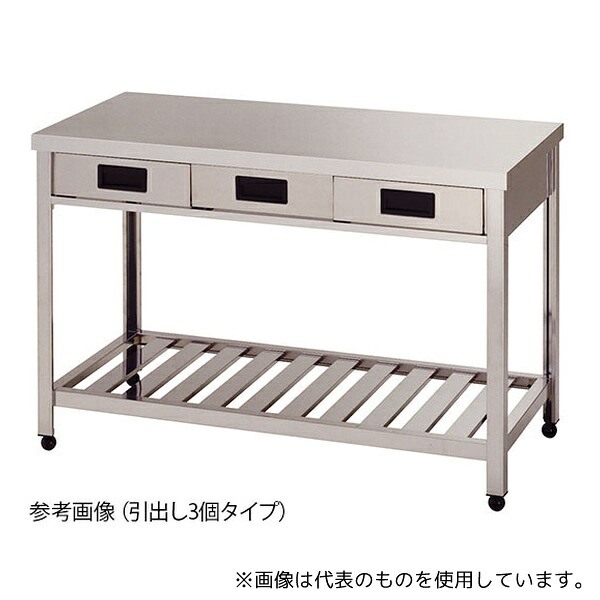 東製作所 HTO750 片面引出し付作業台 スノコ板付 750×600×800mm 42,614円