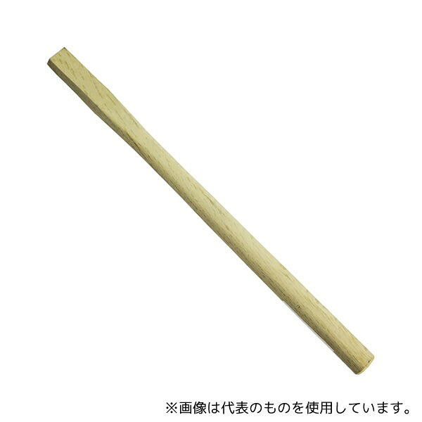 藤元 玄能・金槌の柄 白樫 豆