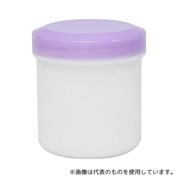 金鵄製作所 10050-811 軟膏壷(軟膏容器・定量タイプ)50mL 紫 90個
