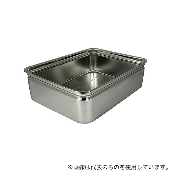 スギコ産業 SH-3729-11 スギコ 18-8 番重 小 深型11cm