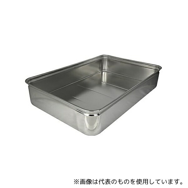 スギコ産業 SH-6644-09H スギコ 18-8 手付番重(丸棒取手) 特大 浅型9cm