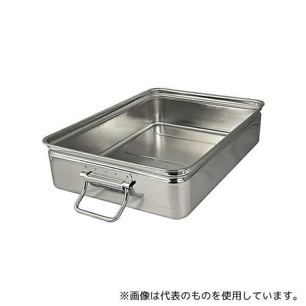 スギコ産業 SH-4735-11H スギコ 18-8 手付番重(丸棒取手) 中 深型11cm