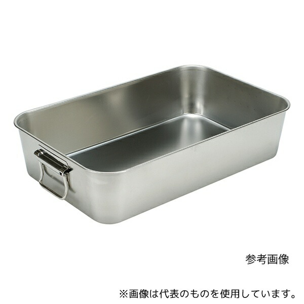 緑であること活動の領域