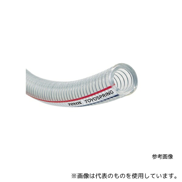 トヨックス TS-38 (38X48) 【カット品】トヨスプリングホース 長さ10m