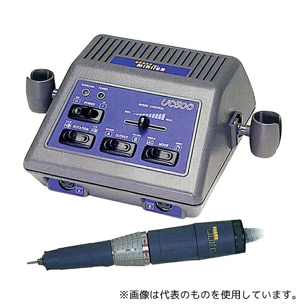 浦和工業 UC500+UA13A UC500スタンダードセット
