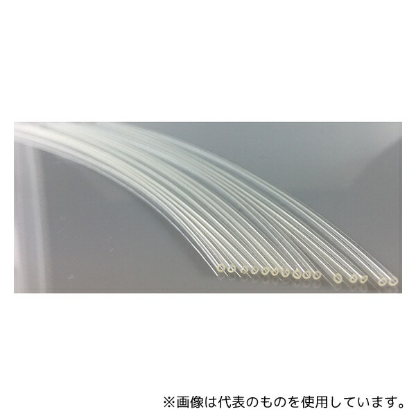 ホッティーポリマー φ0.5×φ0.9(±0.1) 超極細TPXチューブ ナチュラル