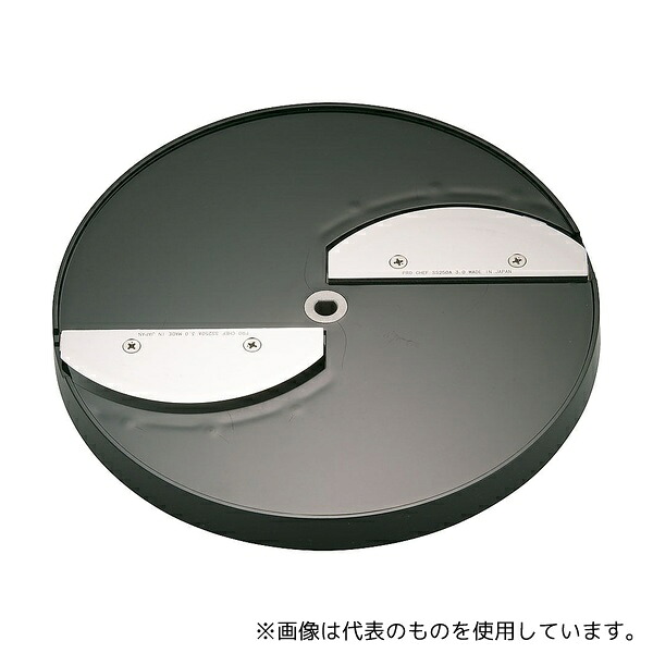 中部コーポレーション CSLF607 ミニスライサー SS-250F 中厚切用スライス円盤