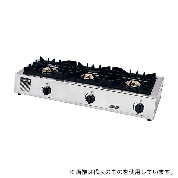 山岡金属工業 DKV9501 ガッツNo.3 ガステーブル LPガス
