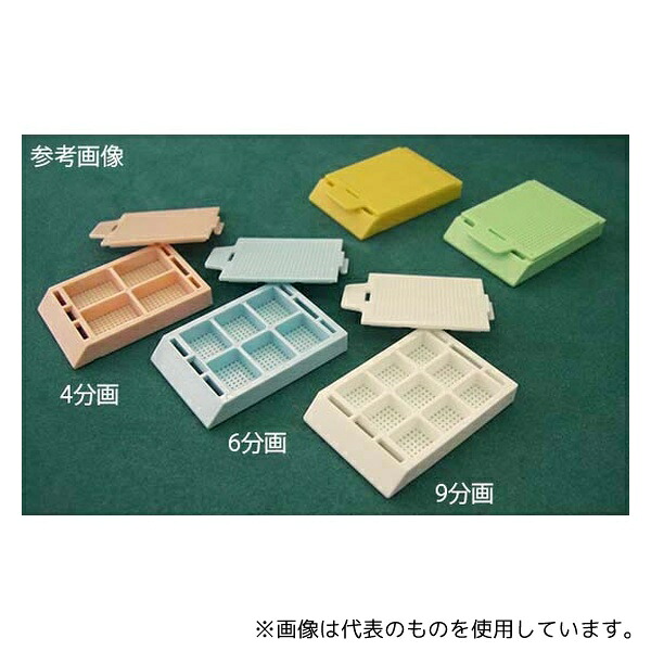 硝英製作所 2014/3/2 バイオディッシュ N 4分画 グリーン 1箱(1000個入)