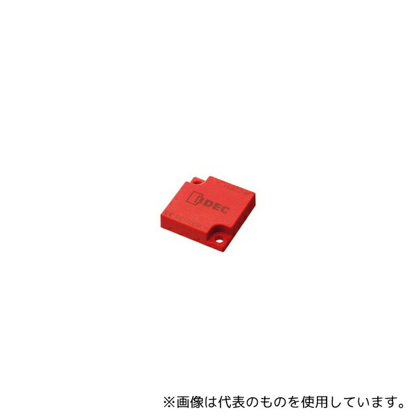 IDEC HS9Z-ZH31 HS3A形非接触安全スイッチ