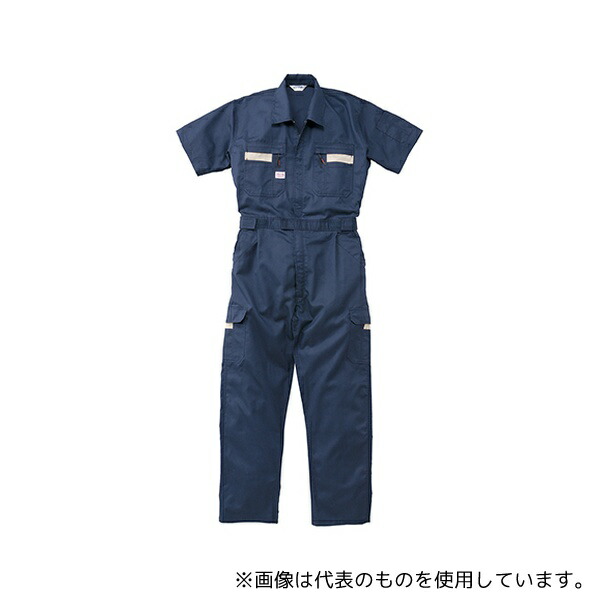 山田辰 8701 Auto-Bi 高機能つなぎ服 8701番 001ネイビーブルー(旧NB) LL
