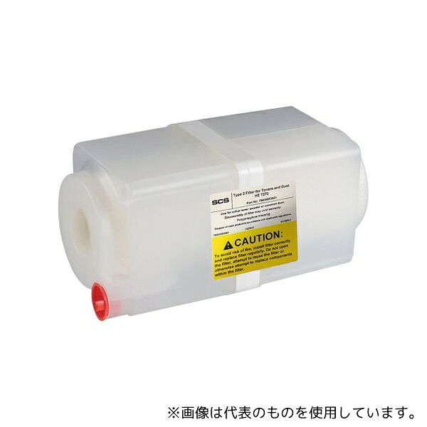 SCS SV-MPF2 フィルタ