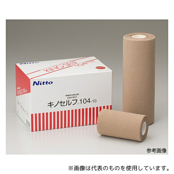 ニトムズ 104-10 キノセルフ 1ケース(6巻×6箱入)|ファーストFACTORY