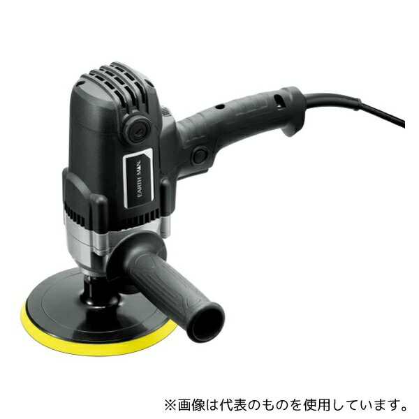緑であること活動の領域