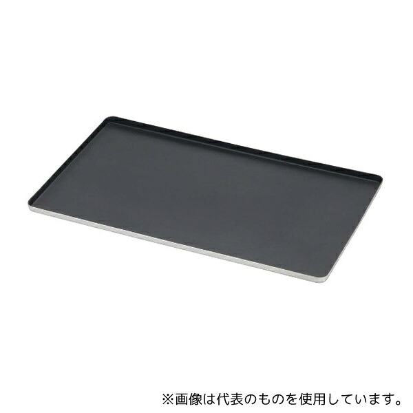 緑であること活動の領域
