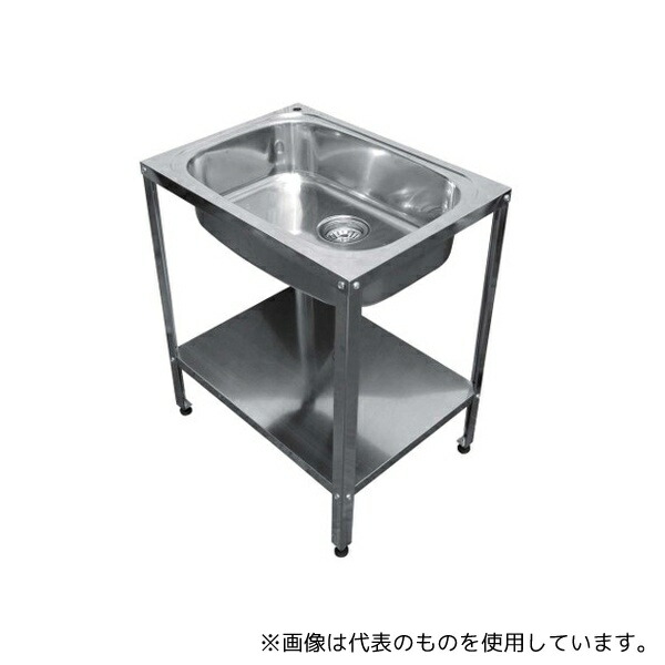 アオヤギコーポレーション 288400 ステンレス簡易流し台 ASN-600
