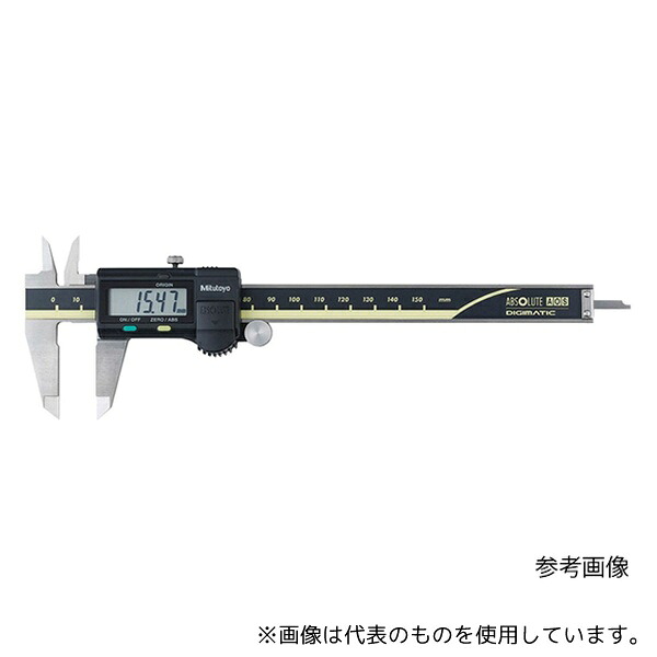 ミツトヨ CD-10AX デジマチックノギス 500-150-30