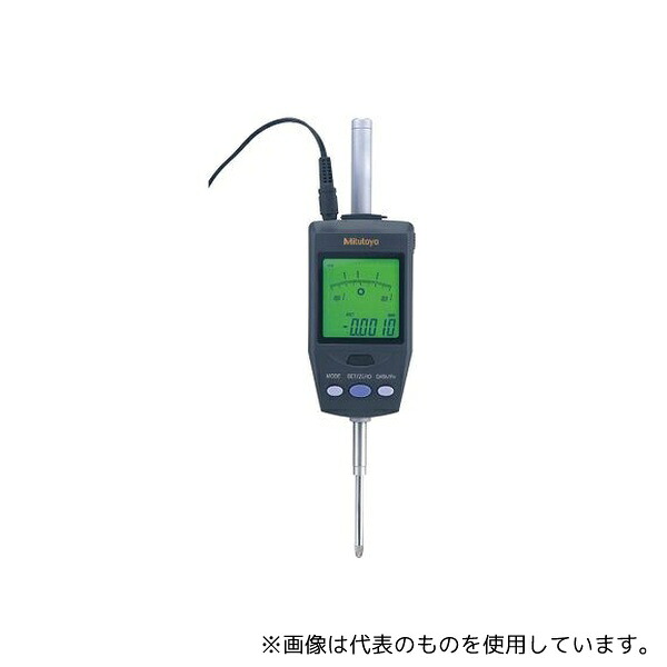 緑であること活動の領域
