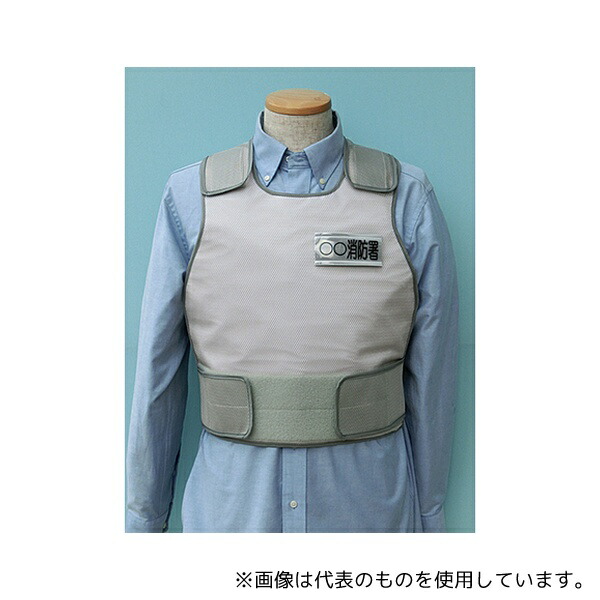 グリーンクロス 救急 接客耐刃防護衣 防護部:前面/背面 JGH-FB2 6300000043 メーカー直送 代引不可 北海道沖縄離島不可 ジェイウィン 救急・接客耐刃防護衣 防護部：前面のみ JGH-F1