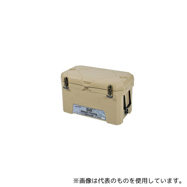 CAPTAIN STAG UE-0066 グランドフリーズ クーラー50