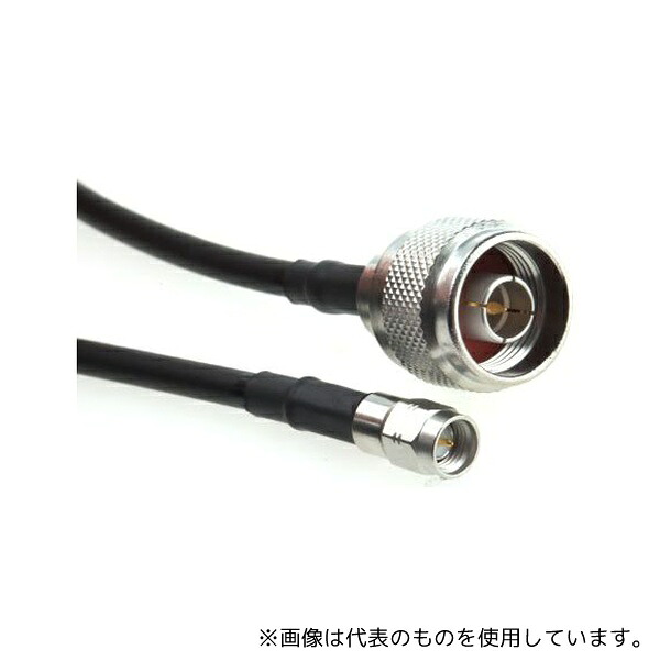 Radiall R284C0351045 CABLE ASSEMBLY N-SMA M/M STRAIGHT RG58 0｜ファーストFACTORY