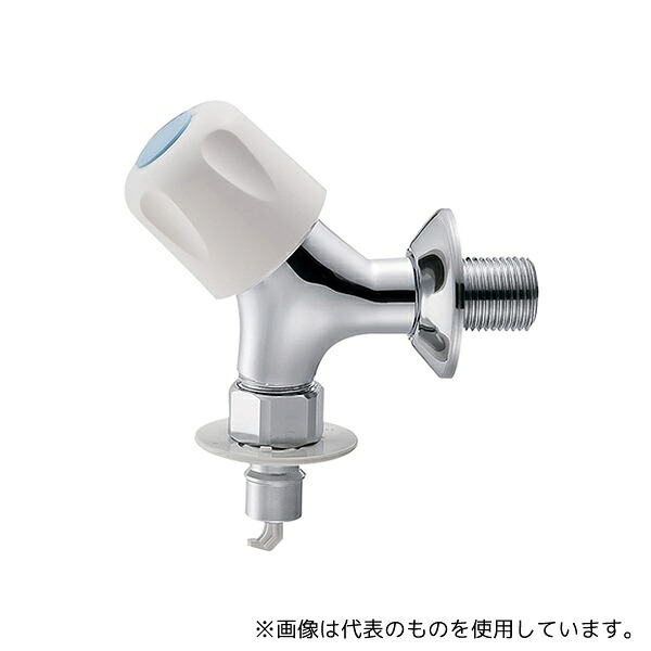 SANEI JY1431CTV-1-13 洗濯機用送り座水栓 オートストッパー付